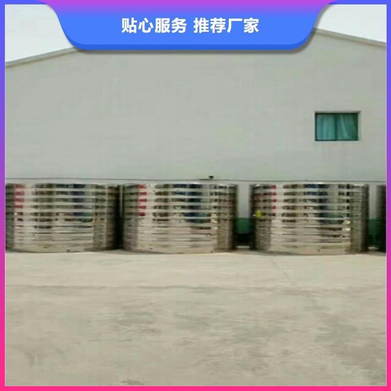 不锈钢水箱厂厂家全国发货