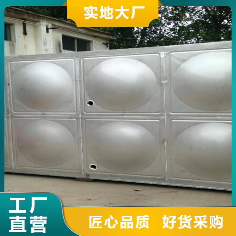 圆形保温水箱来电咨询