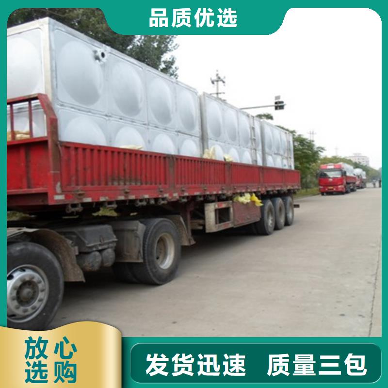 加厚不锈钢水箱定制价格辉煌