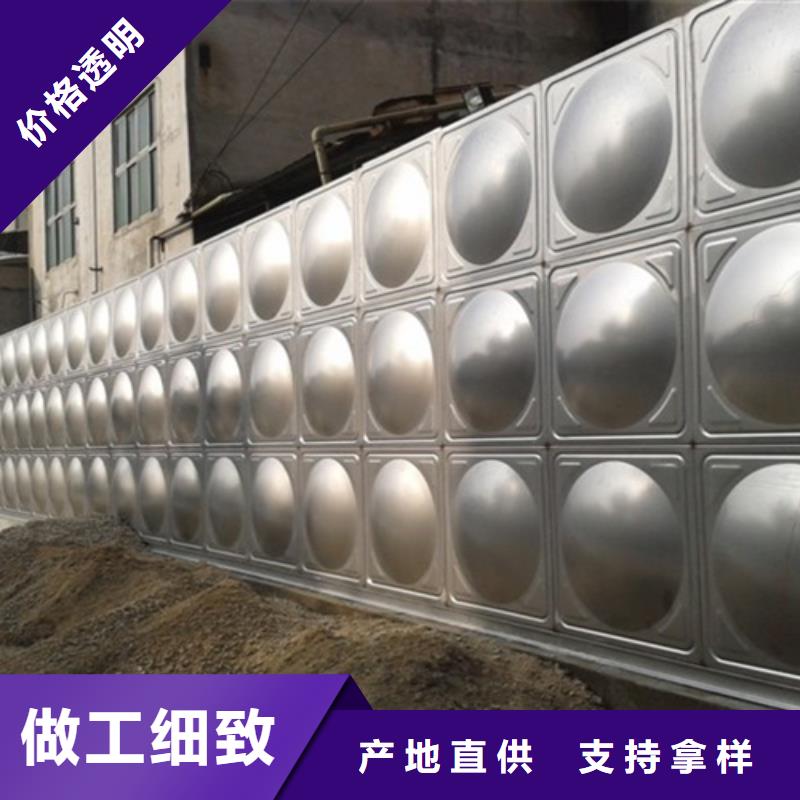 圆形保温水箱值得信赖24小时下降2度