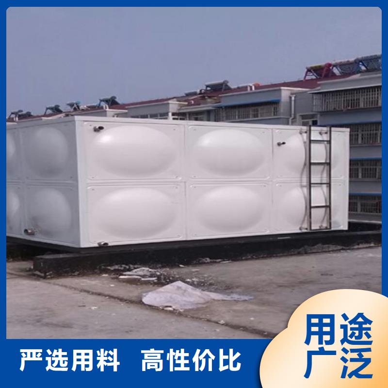 消防水箱厂家供水设备有限公司