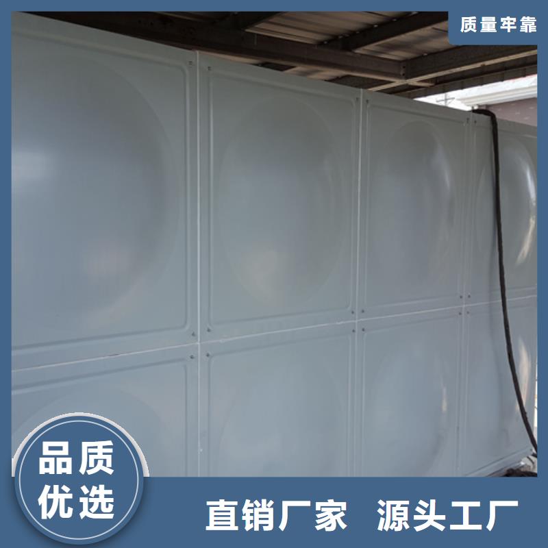 组合式不锈钢水箱品质保障