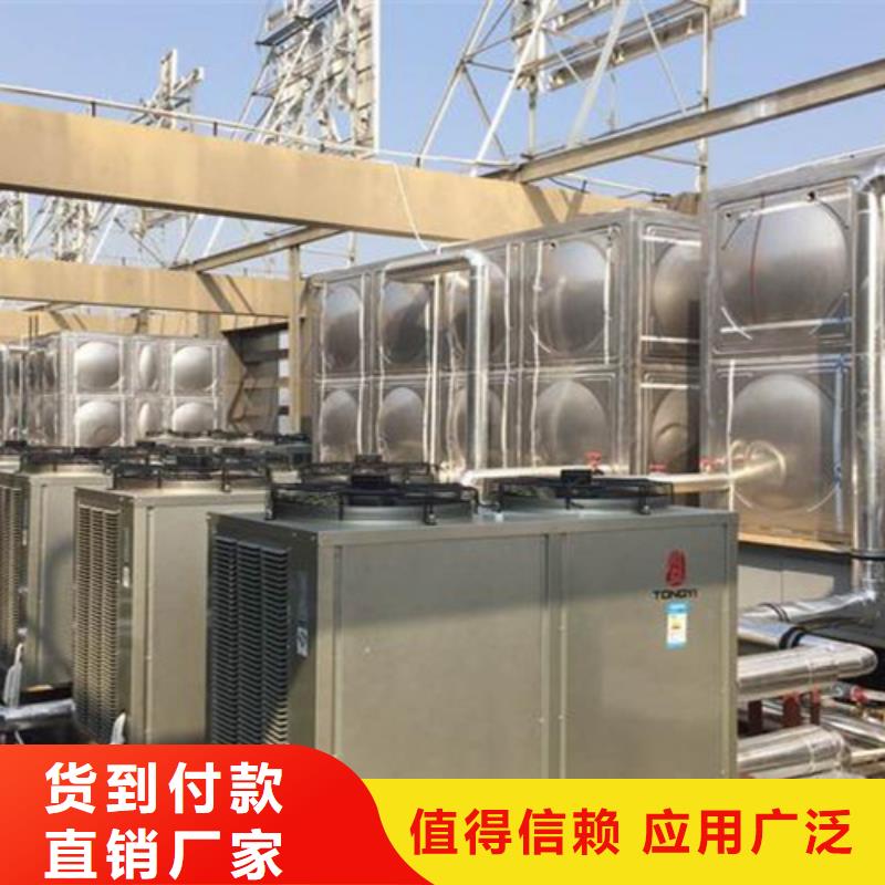 不锈钢保温水箱支持定制辉煌供水设备