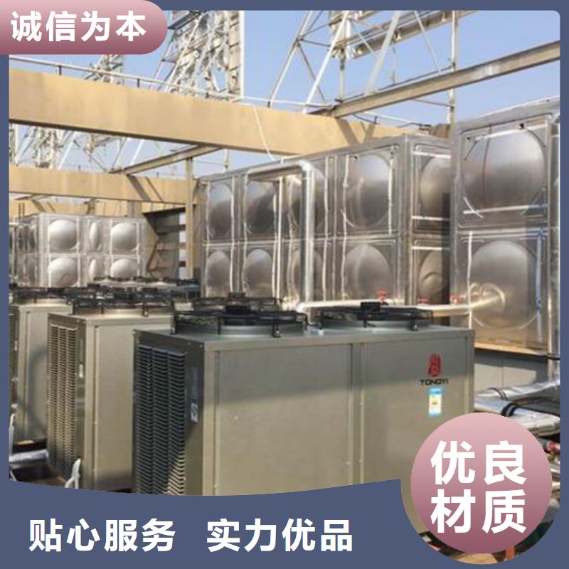 方形保温水箱质量保证辉煌供水设备