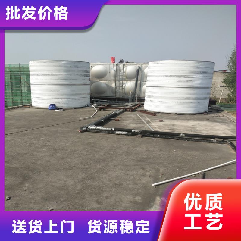 圆形保温水箱库存充足供水设备有限公司