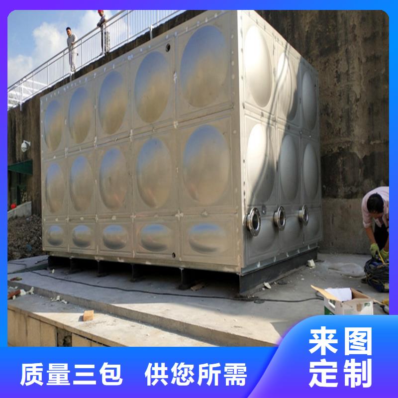 BDF水箱库存充足