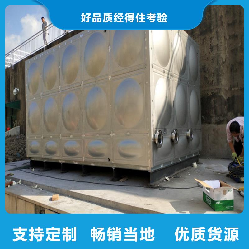 不锈钢保温水箱价格
