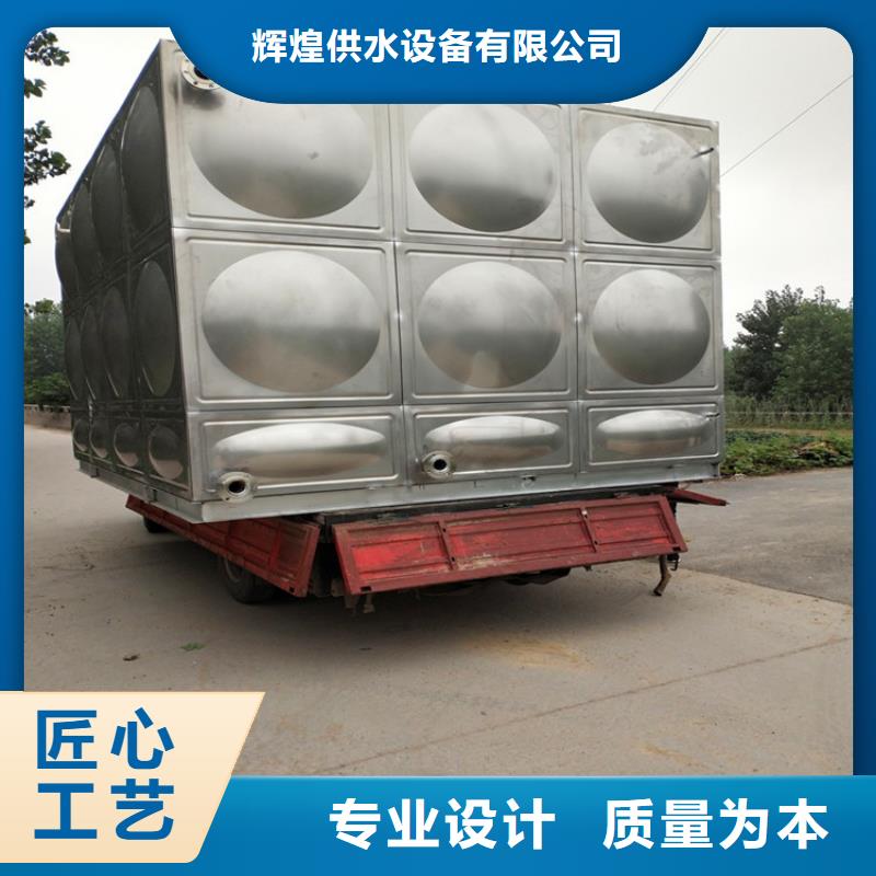 方形保温水箱现货充足