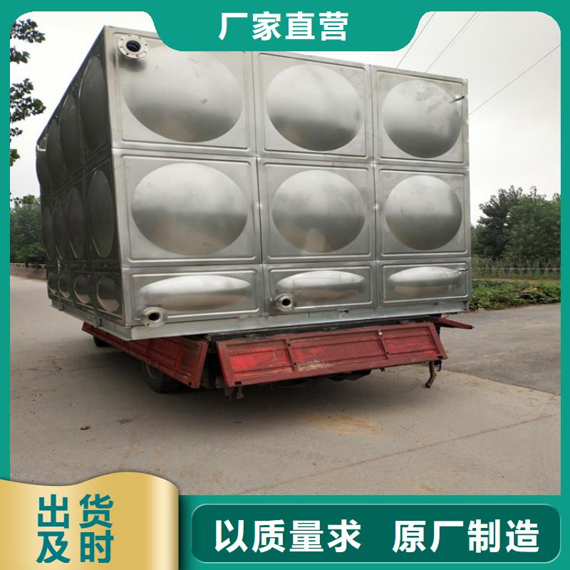 不锈钢保温水箱价格