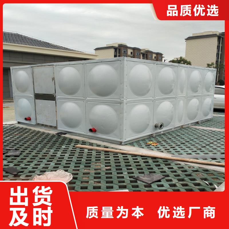 不锈钢保温水箱不锈钢水箱厂家直销了解更多