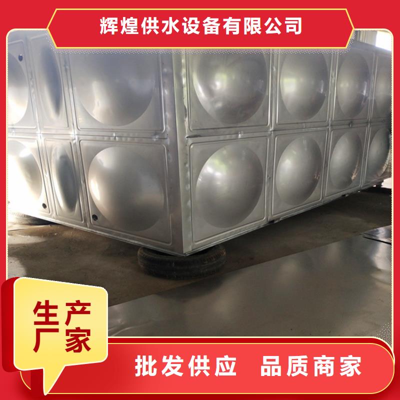 方形保温水箱欢迎来电