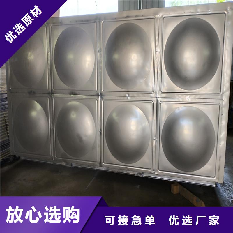 不锈钢水箱询价厂家现货辉煌供水设备