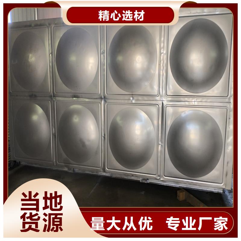 消防水箱放心选择