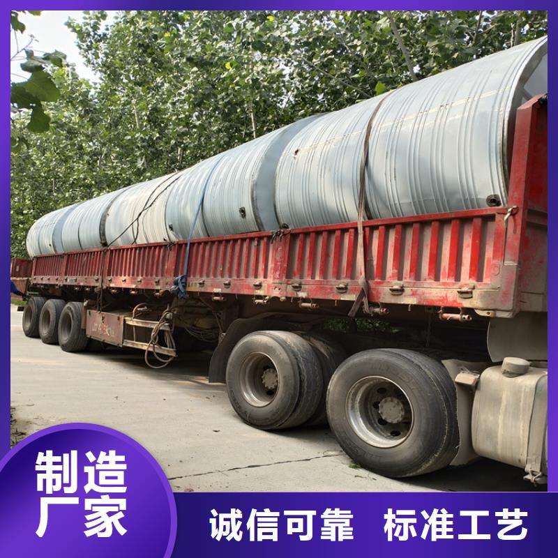 不锈钢水箱常用指南辉煌