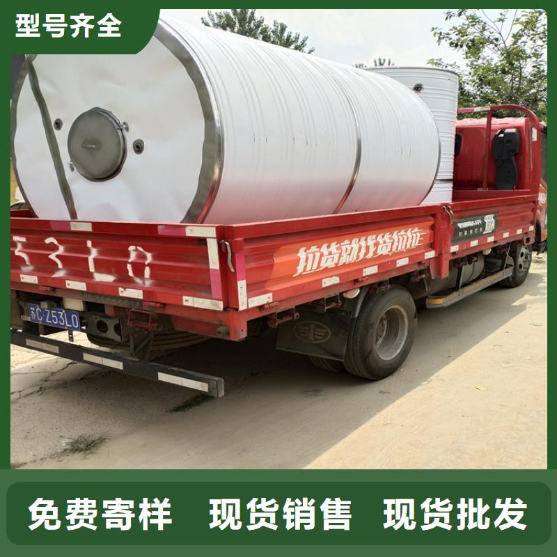 消防水箱量大从优辉煌供水设备
