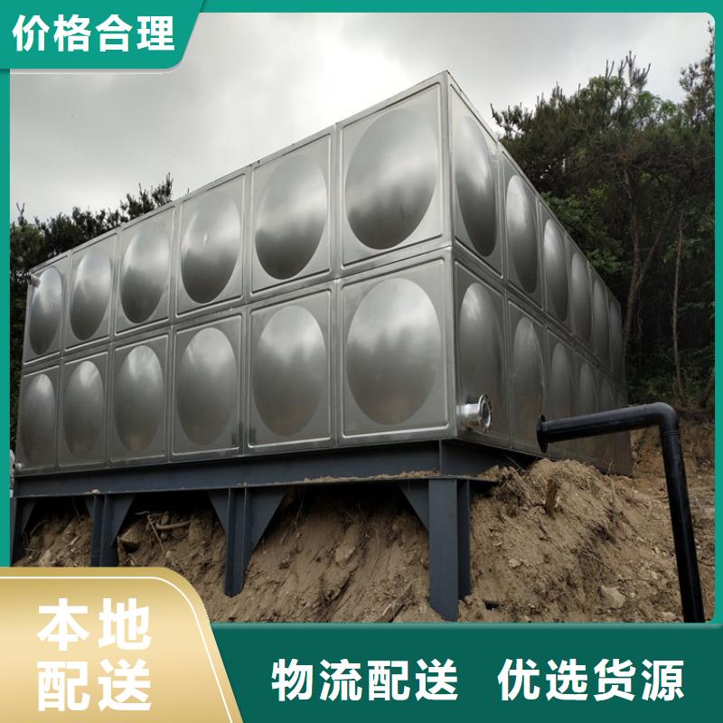 保温水箱价格合理