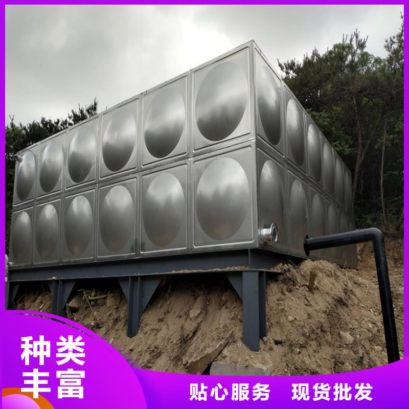 不锈钢水箱常用指南辉煌