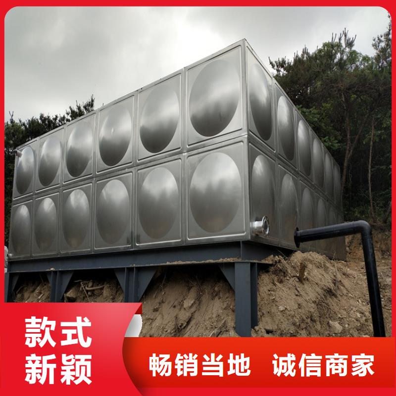 不锈钢水箱直供厂家