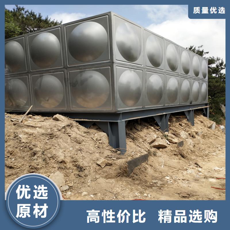 加厚不锈钢水箱择优辉煌