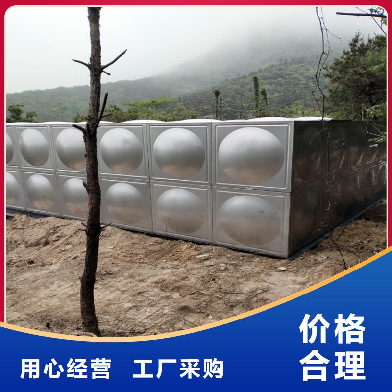 圆形保温水箱库存充足供水设备有限公司