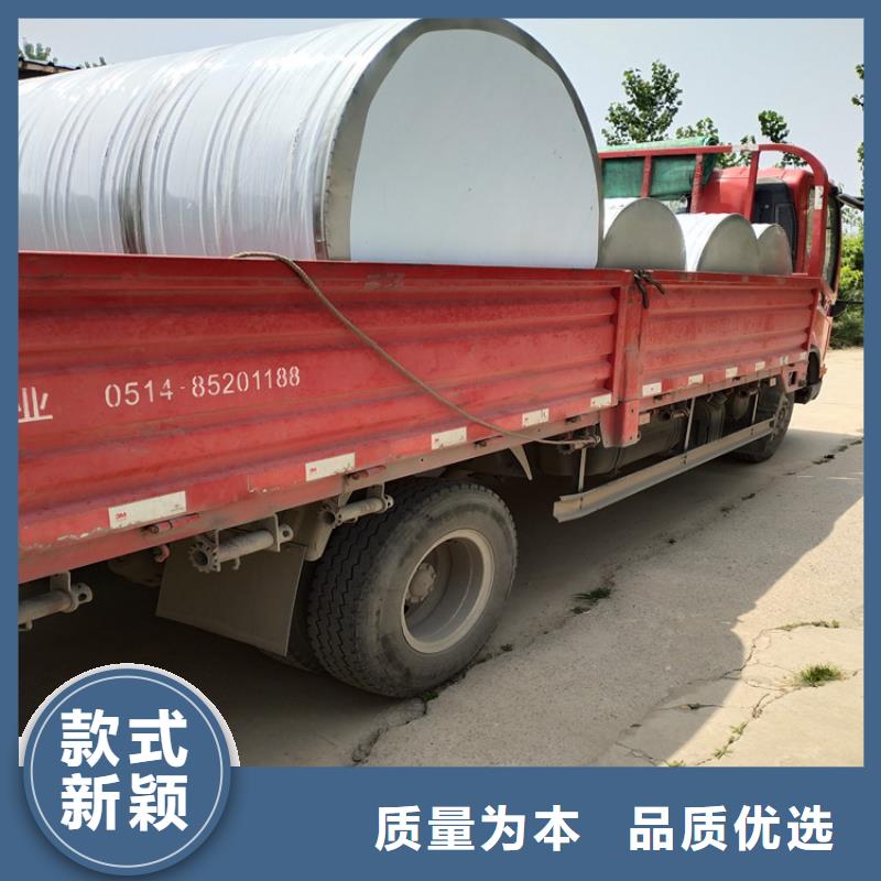 不锈钢水箱质量可靠