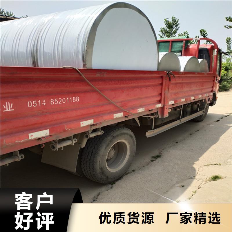 方形保温水箱现货充足