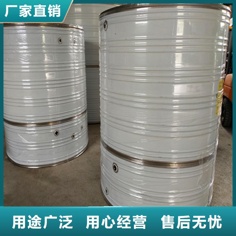 保温水箱质优价廉