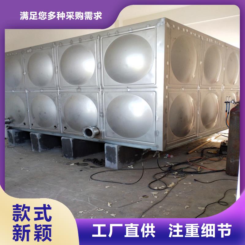 消防水箱定制价格