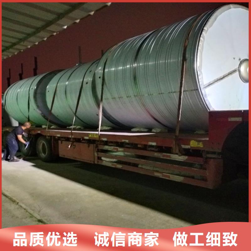 圆形保温水箱优惠报价