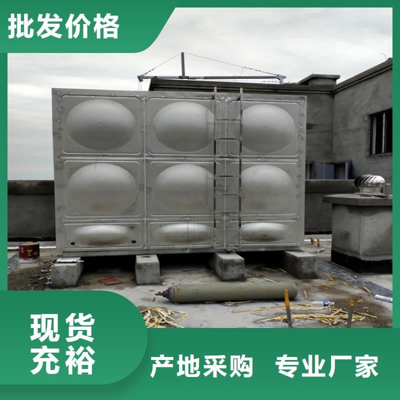 不锈钢水箱上门服务