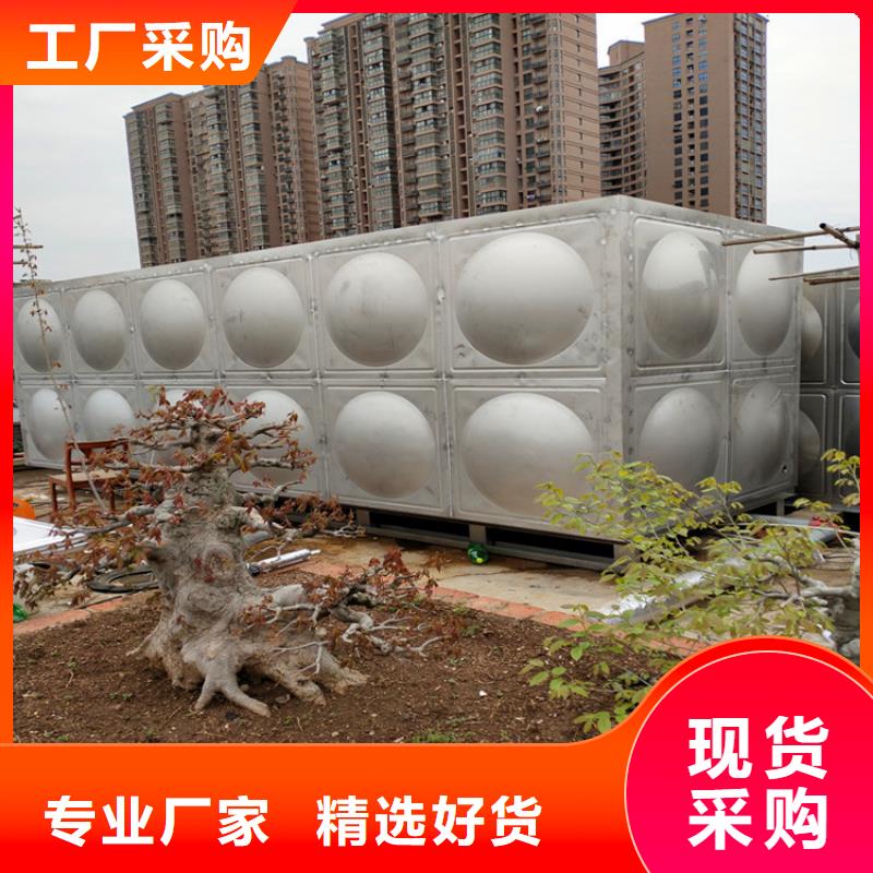 消防水箱量大从优辉煌供水设备