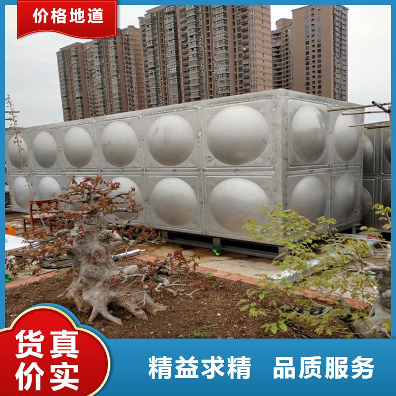 BDF水箱批发零售