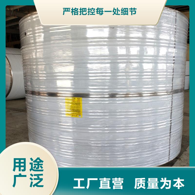 BDF水箱品质保证
