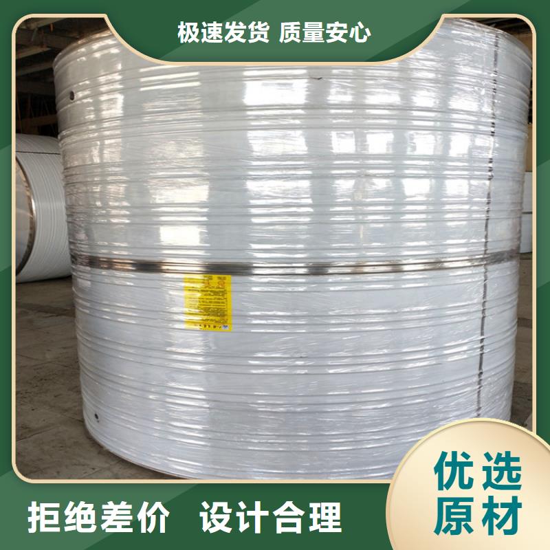 圆形保温水箱生产基地