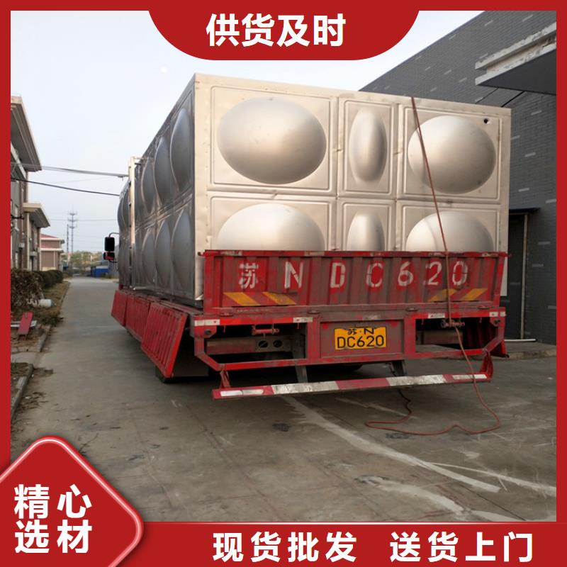 不锈钢保温水箱支持定制辉煌供水设备