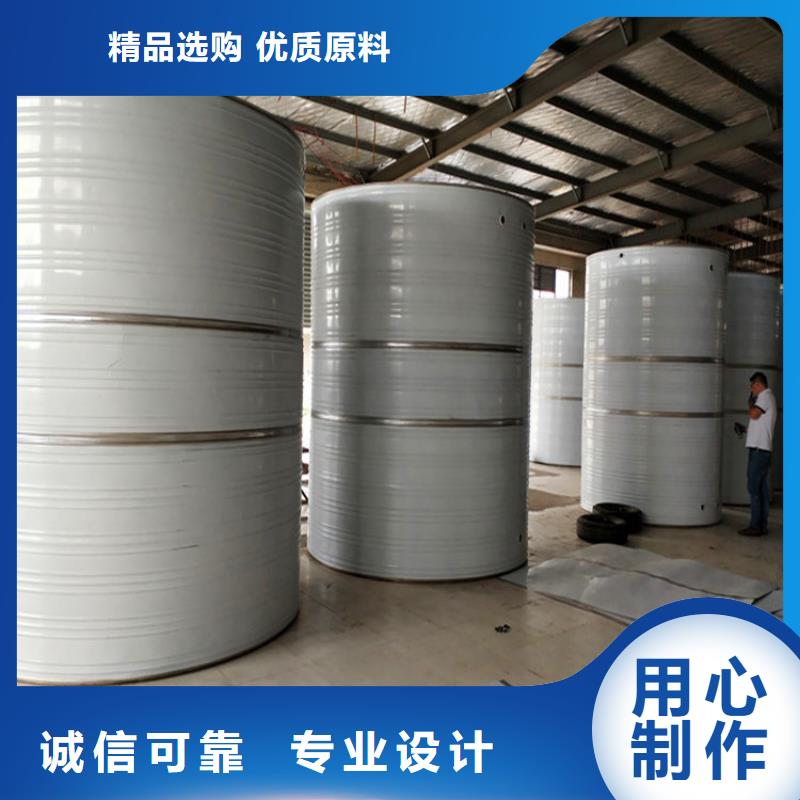 BDF水箱批发零售