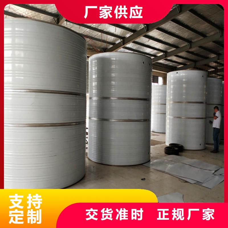 加厚不锈钢水箱择优辉煌