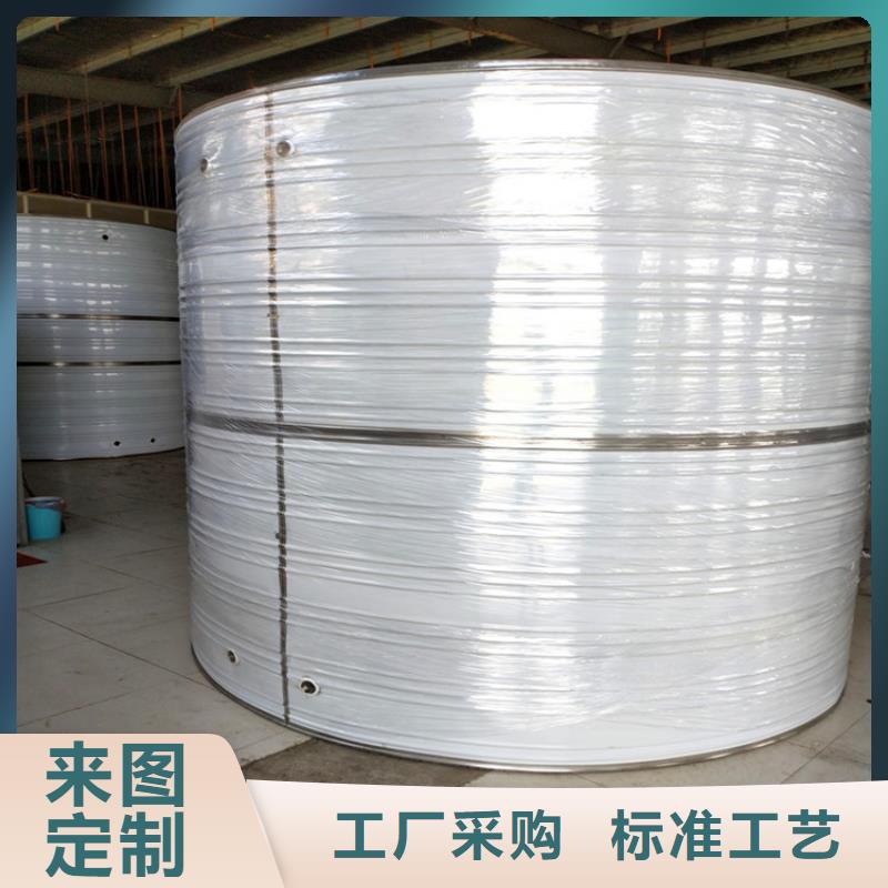 方形保温水箱常用指南辉煌