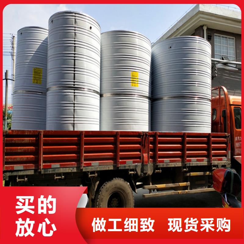 立式圆形保温水箱实体厂家