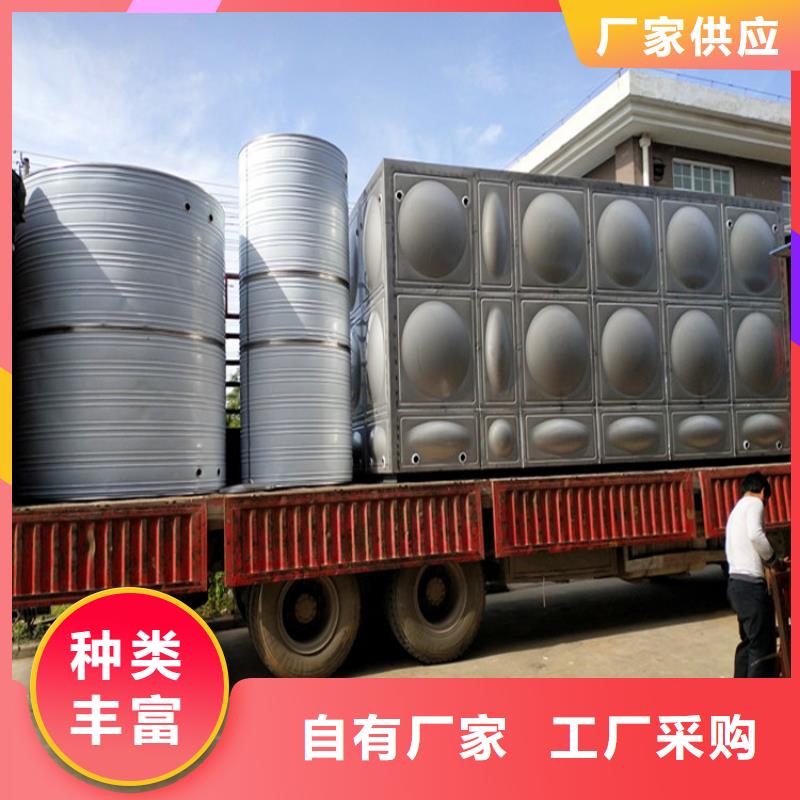 方形保温水箱来图定制