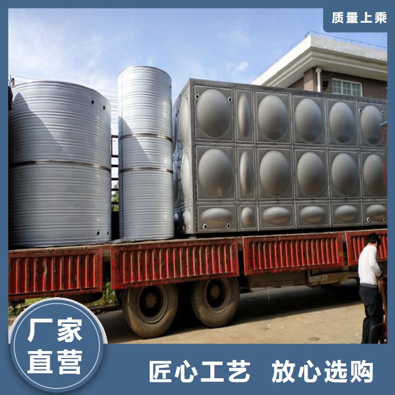 消防水箱质量放心