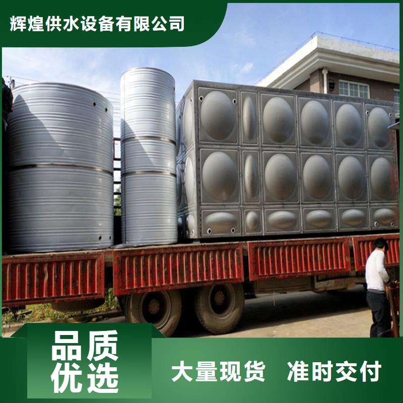 不锈钢保温水箱价格