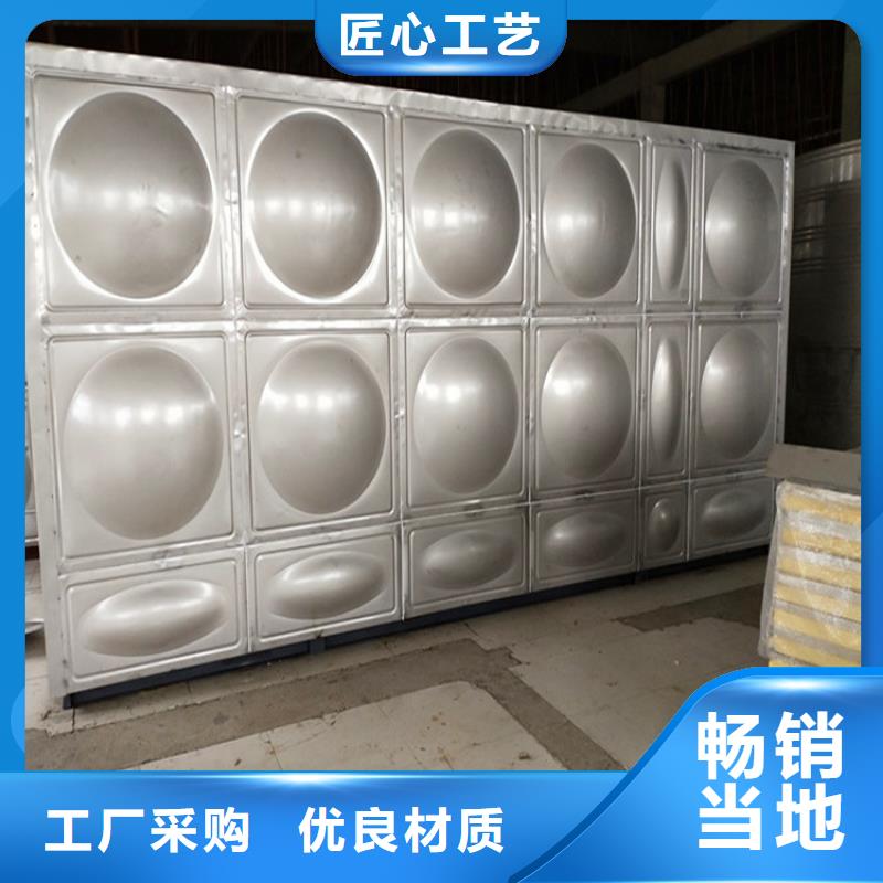 不锈钢水箱放心选择