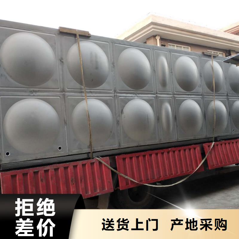 不锈钢保温水箱厂家直供供水设备有限公司