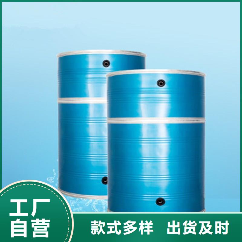 保温水箱在线咨询