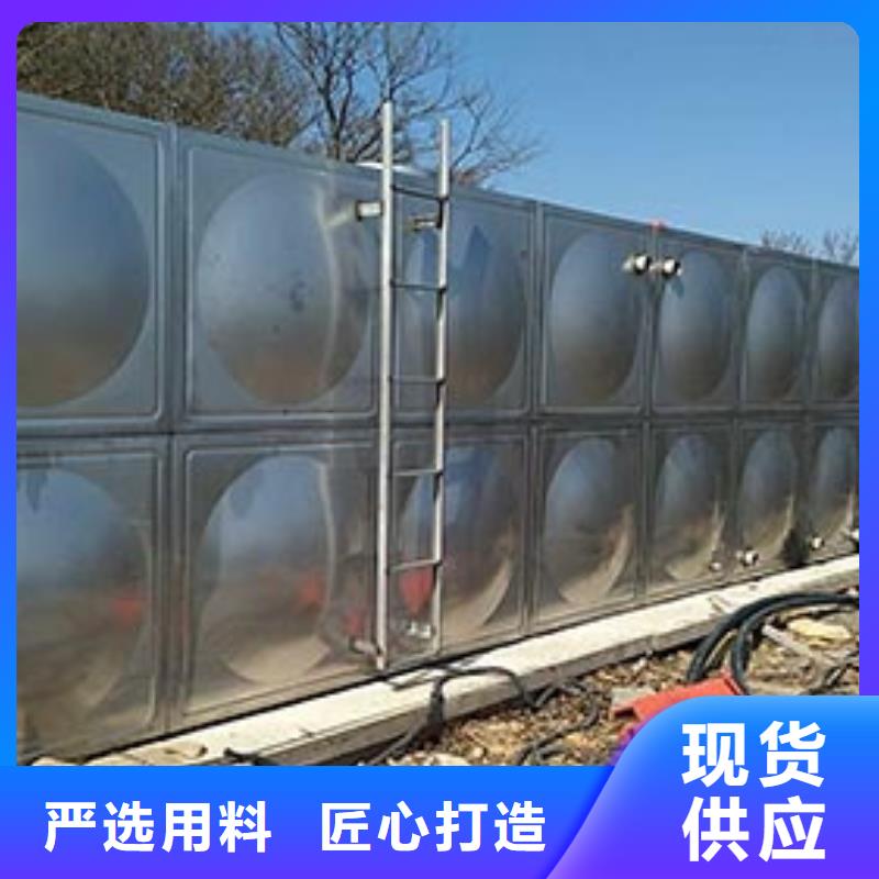 不锈钢保温水箱在线咨询