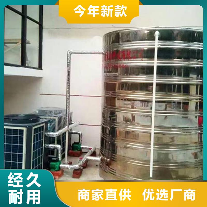 不锈钢水箱询价报价辉煌供水设备