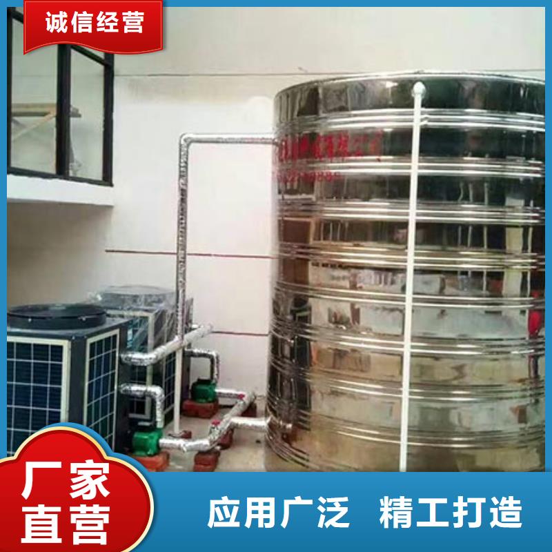 不锈钢水箱询价厂家现货辉煌供水设备
