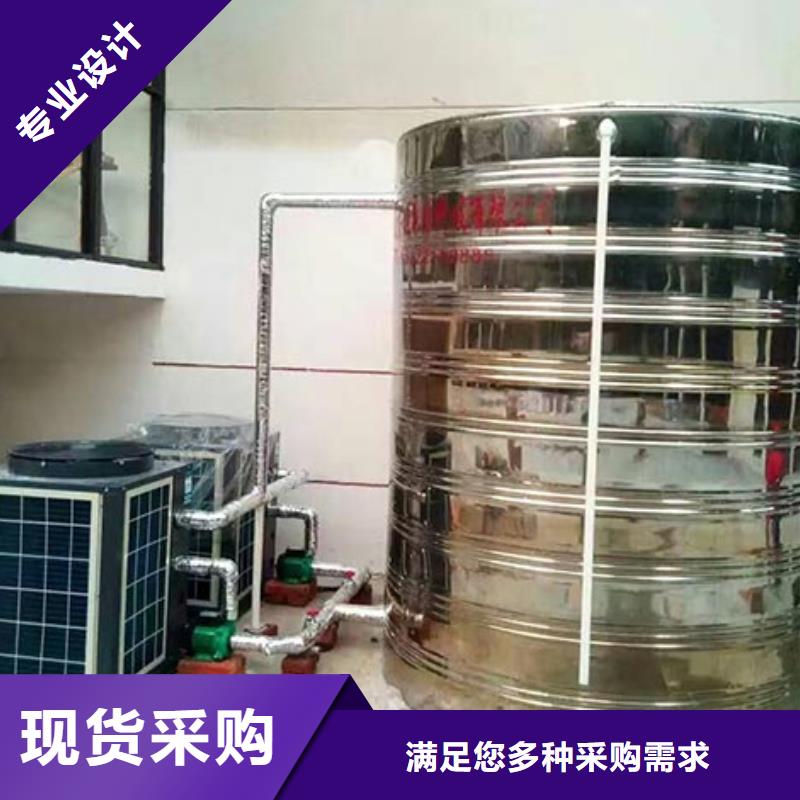 方形保温水箱全国配送