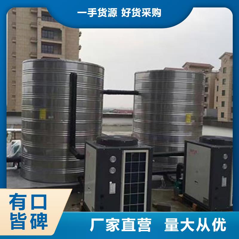 不锈钢水箱信赖供水设备有限公司